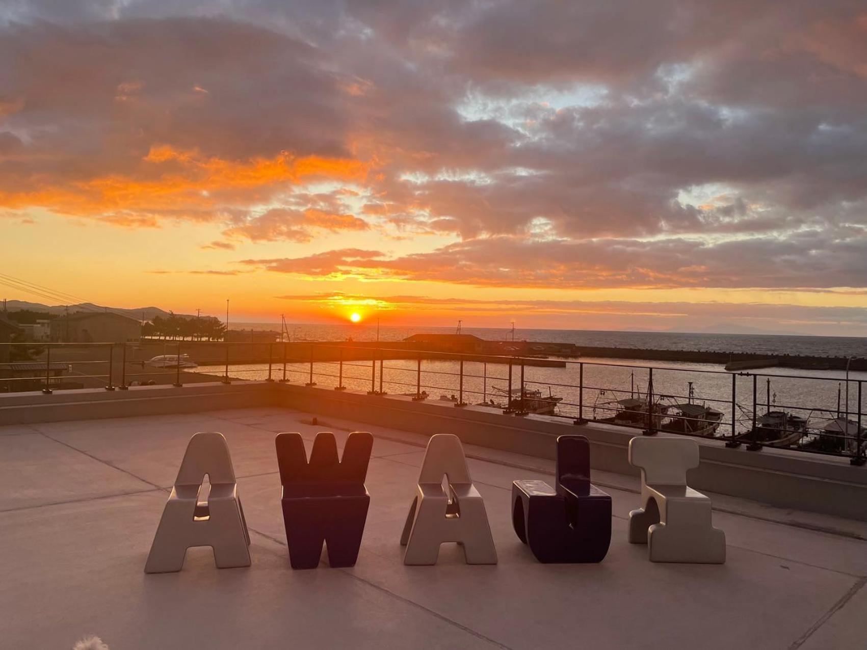 Yiyi 淡路島西海岸夕日百選のvilla Bbq釣りゴルフ * Awaji